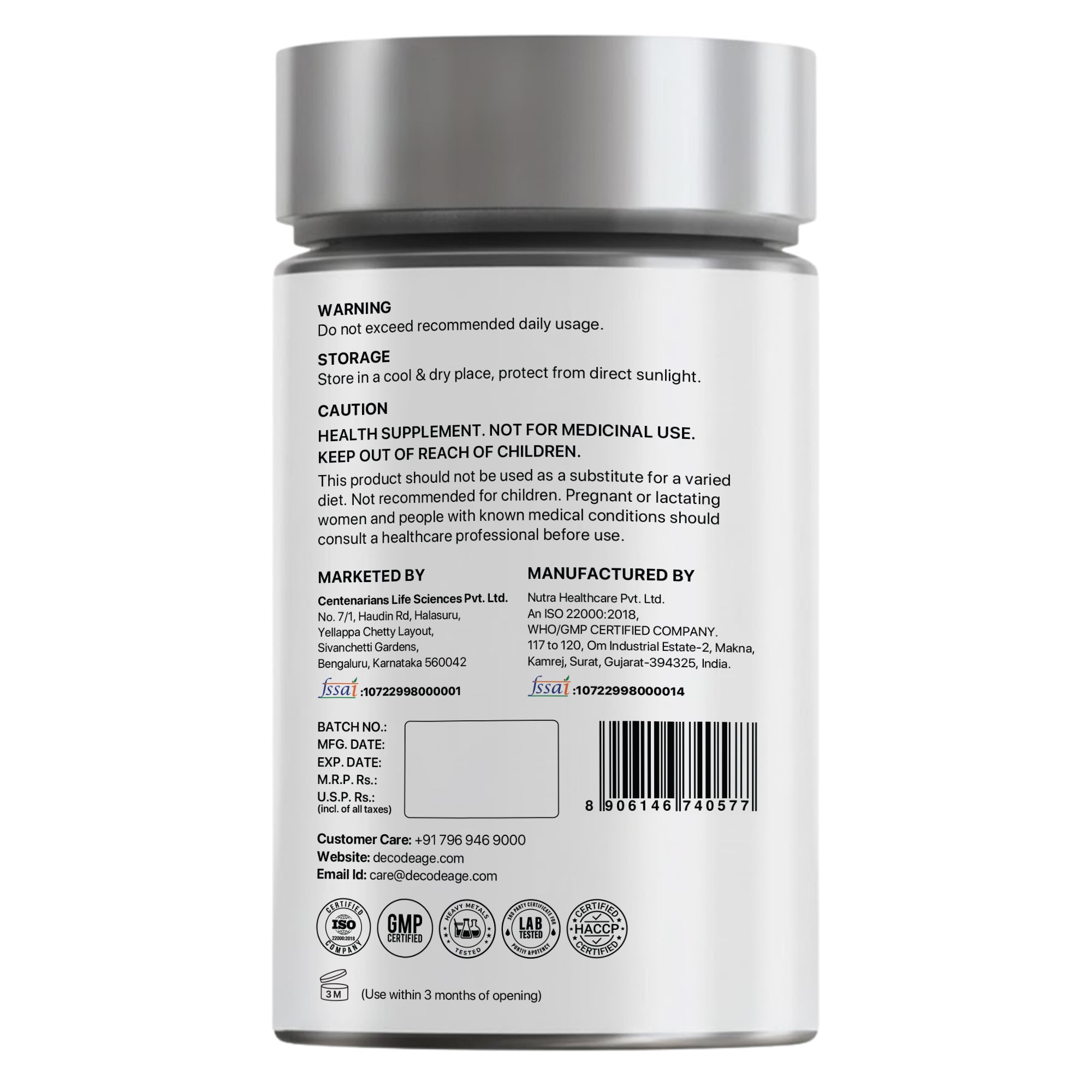 CoQ10 | Coenzyme Q10 (Ubiquinol)