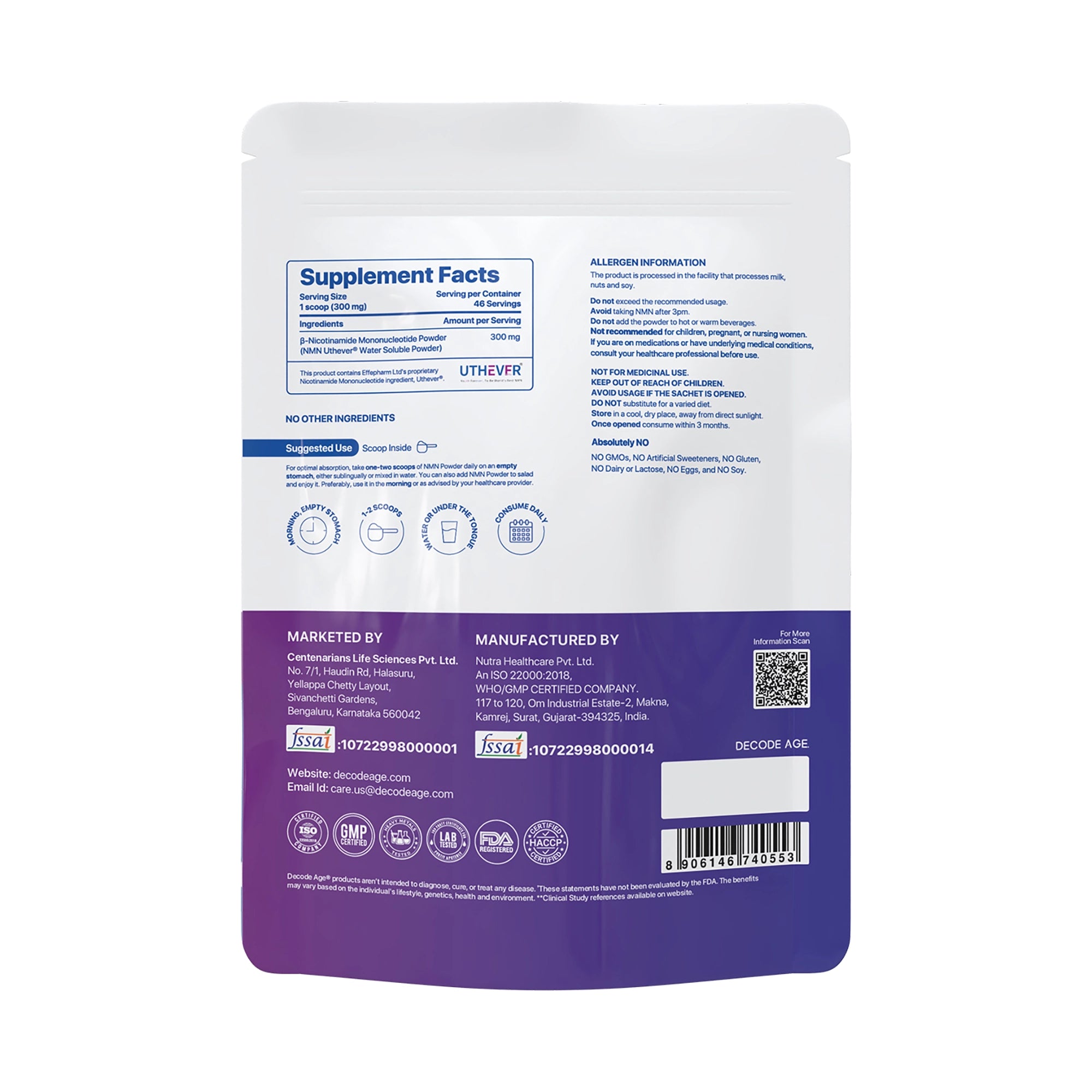 Pure NMN |Βeta Nicotinamide Mononucleotide, 14 Grams, 46 Servings